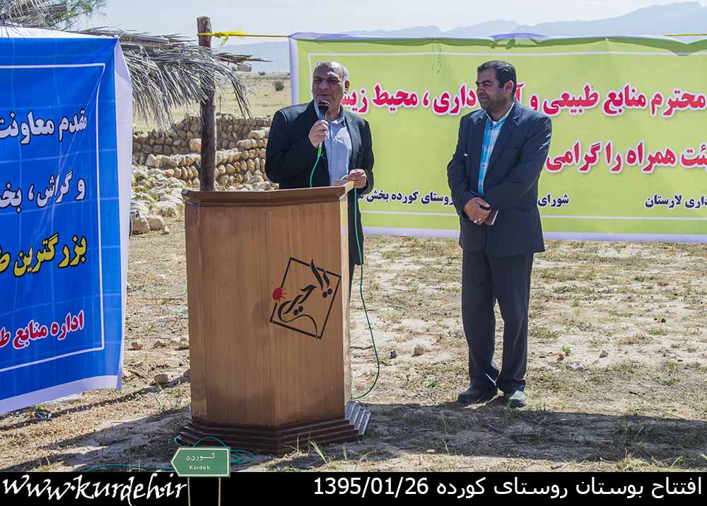 تصویر وجود ندارد